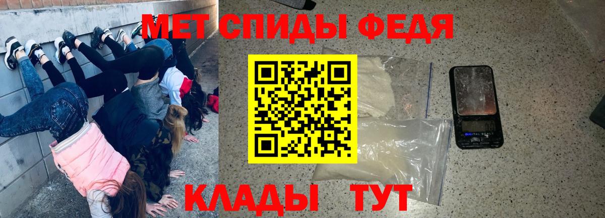 APVP Шахты
