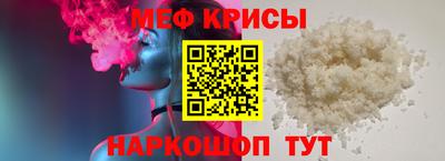 герыч Бугуруслан