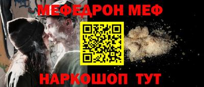 гашишное масло Бузулук