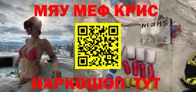 герыч Ликино-Дулёво