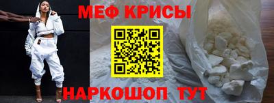 герыч Бугуруслан