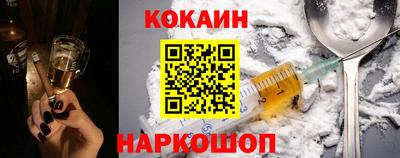 СК Будённовск