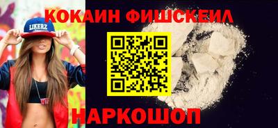 гашишное масло Бузулук