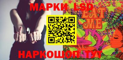 СК Будённовск