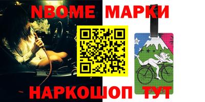 герыч Бугуруслан
