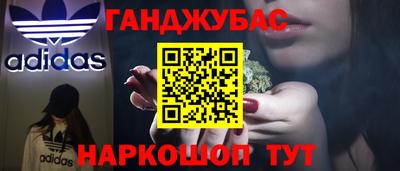герыч Бугуруслан