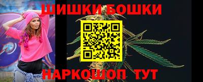 СК Будённовск