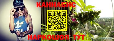 синтетический гашиш Лесосибирск