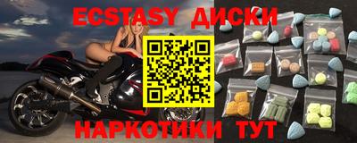СК Будённовск