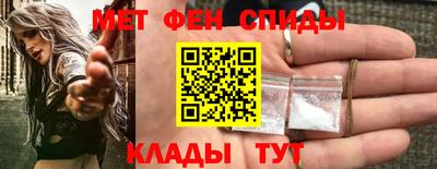 герыч Бугуруслан