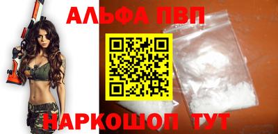 гашишное масло Бузулук