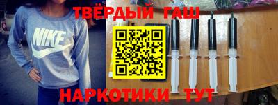 герыч Бугуруслан