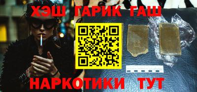 СК Будённовск