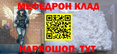герыч Бугуруслан